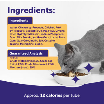 Happy Snack by FELIWAY®